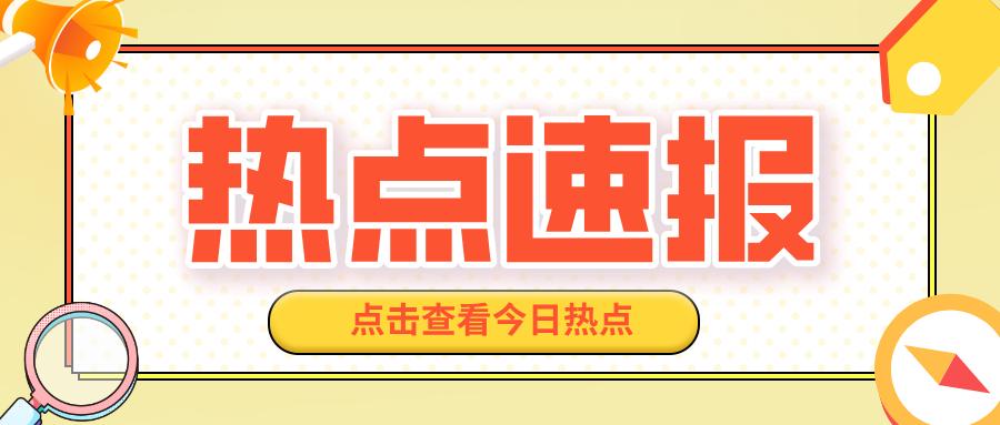 广东省佛山市南海区九江市场监管所查处涉假无法上牌叉车
