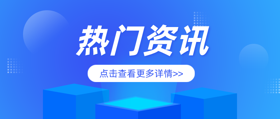 upload/20250703155404.png