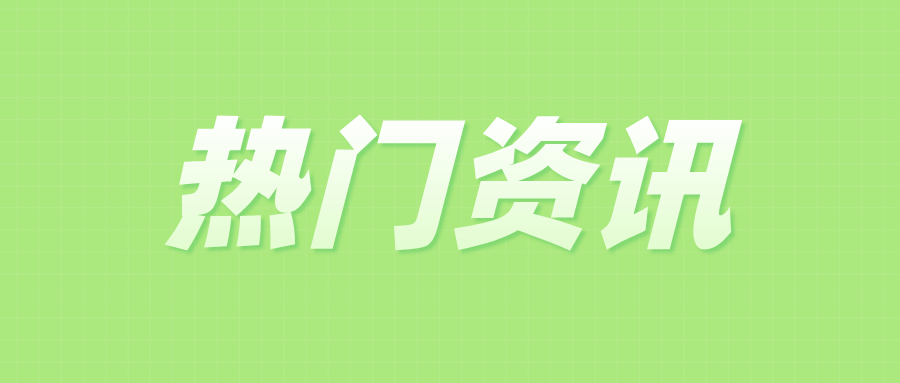 upload/20250704094155.png