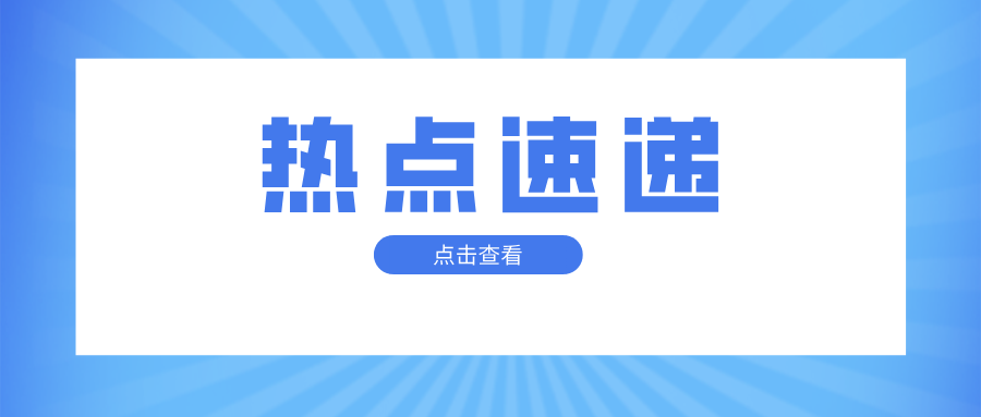upload/20250728144202.png