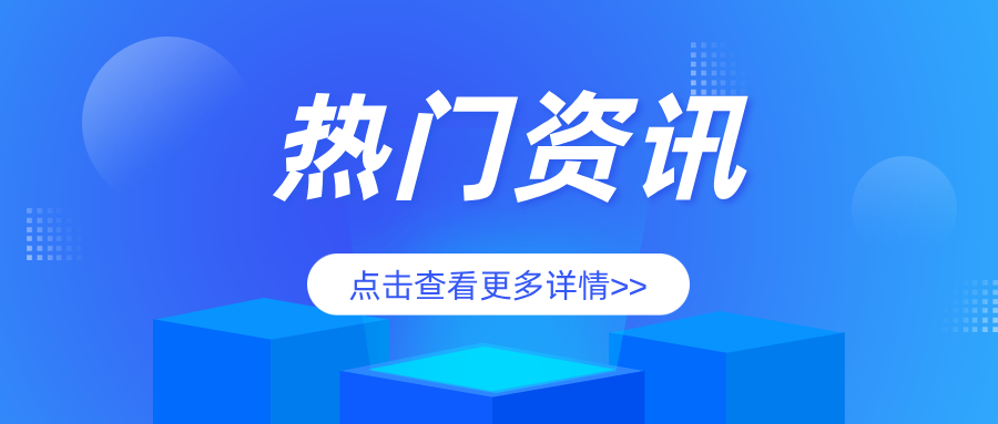 江苏省仪征市市场监管局陈集分局开展液化石油气瓶充装单位安全专项检查