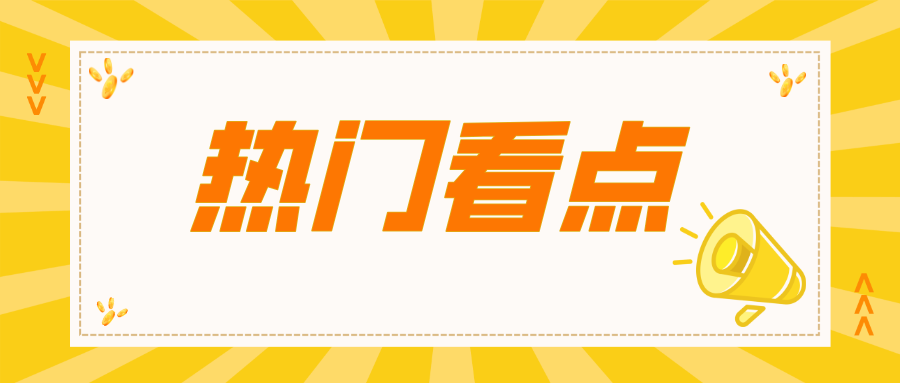 北京市怀柔区市场监管局开展供暖前锅炉安全专项检查