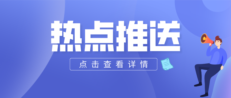 江西省兴国县市场监管局龙口分局开展燃气具专项检查