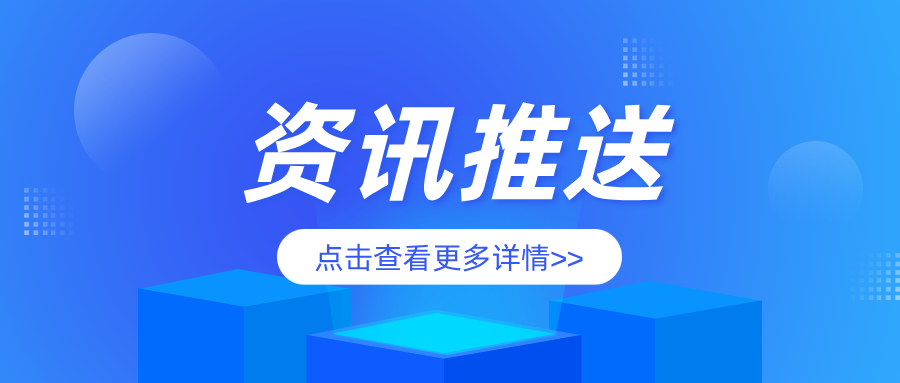 重庆市涪陵区市场监管局开展在建工程特种设备安全隐患排查专项执法行动