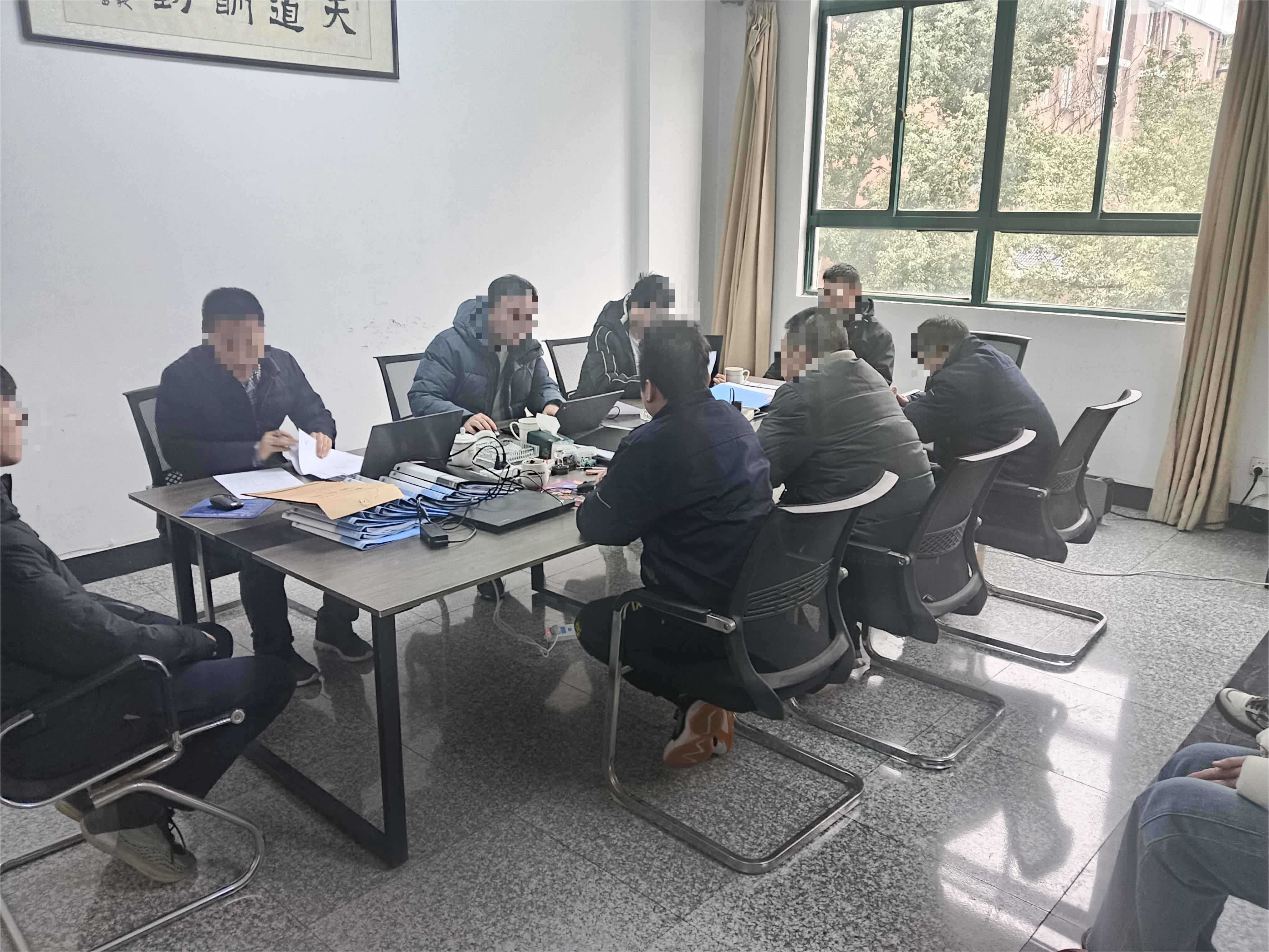 微信图片_20240104095807.jpg
